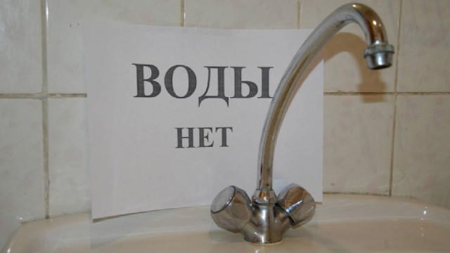 voda-lnr.jpg