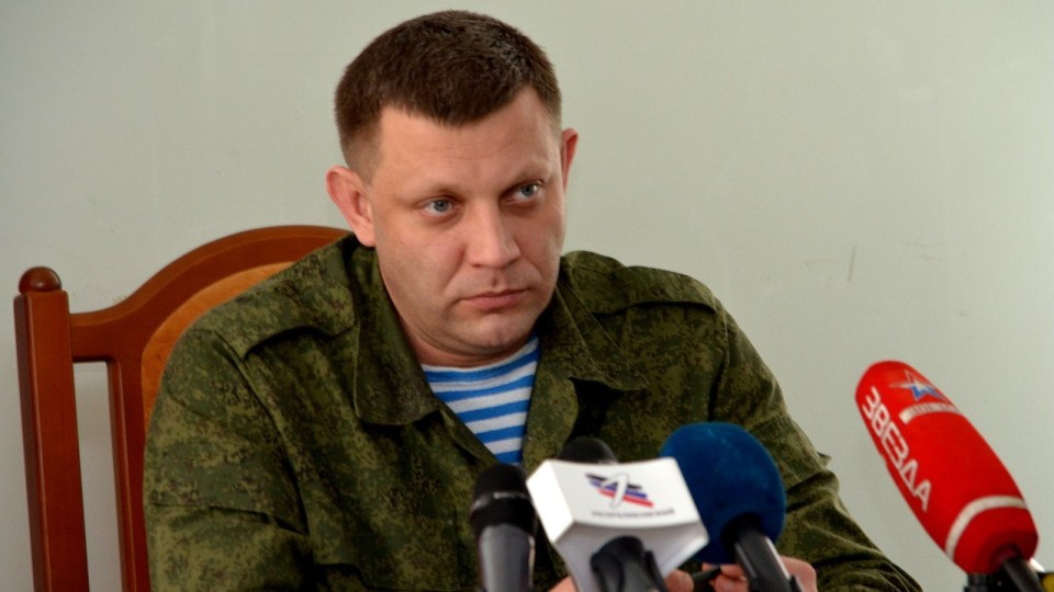 zaharchenko-3-e1501513894319.jpg