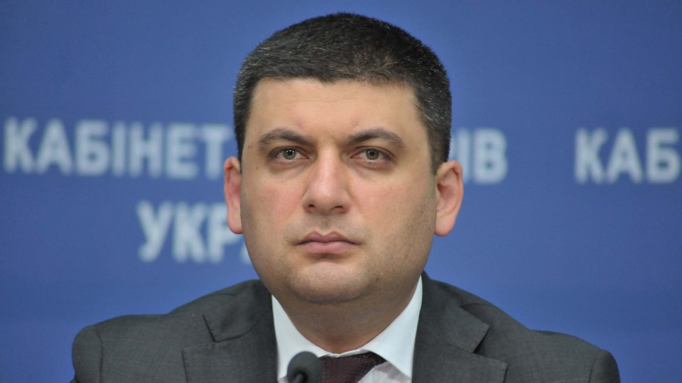 Groysman-predlozhil-vernut-Donbass-po-horvatskomu-stsenariyu.jpg