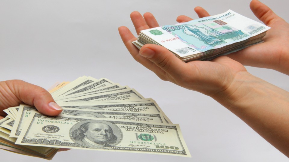 Pochemu-rastet-dollar-i-kakoy-budet-kurs-e1498053299620.jpg