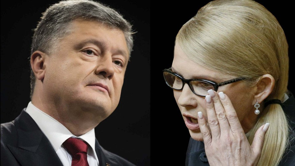 Timoshenko-nazvala-prichinyi-prodolzheniya-voynyi-v-Donbasse.jpg