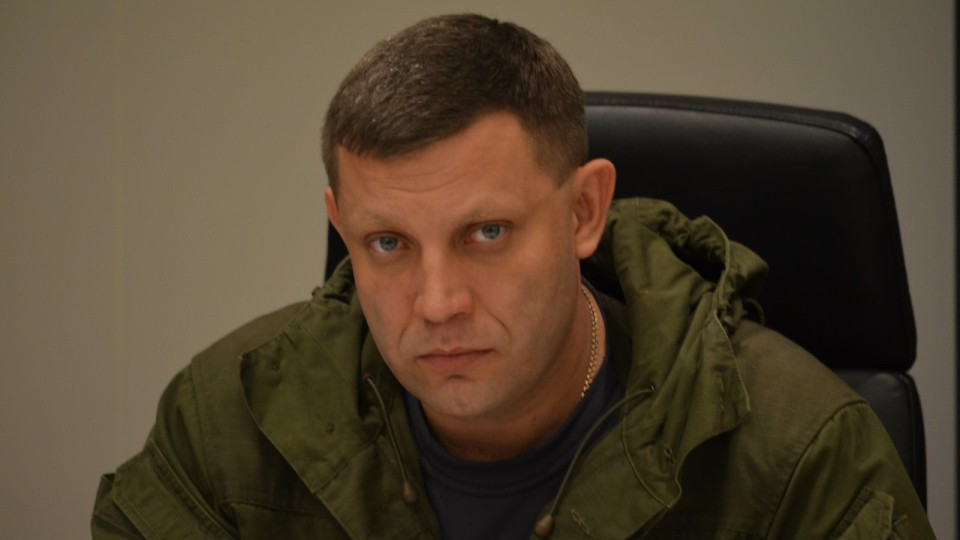 aleksandr-zaharchenko-e1496990184487.jpg