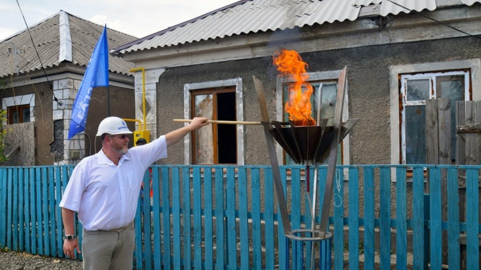 donbassgaz-e1498748218386.jpg
