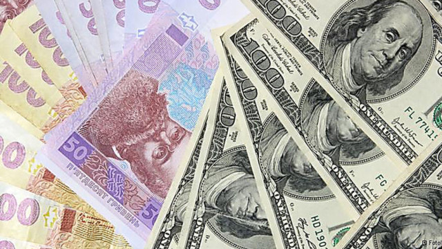 kurs-grivnyi-k-dollaru-e1497942281403.jpeg