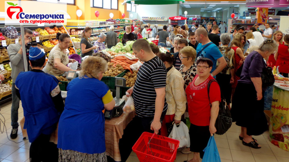 semerochka-ilicha-ulyanovoy.jpg