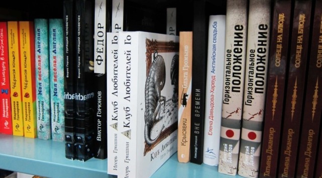 ulichnaya-biblioteka-e1498548250445-960x538-960x538-1.jpg