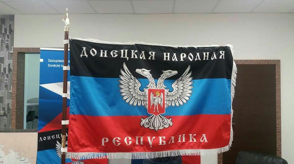v-chehii-zakryili-predstavitelskiy-tsentr-dnr-e1498806983927.jpg