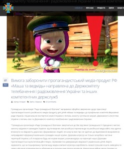 Screenshot_1