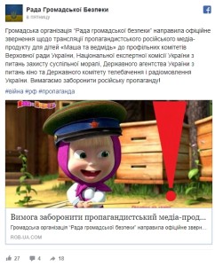 Screenshot_2
