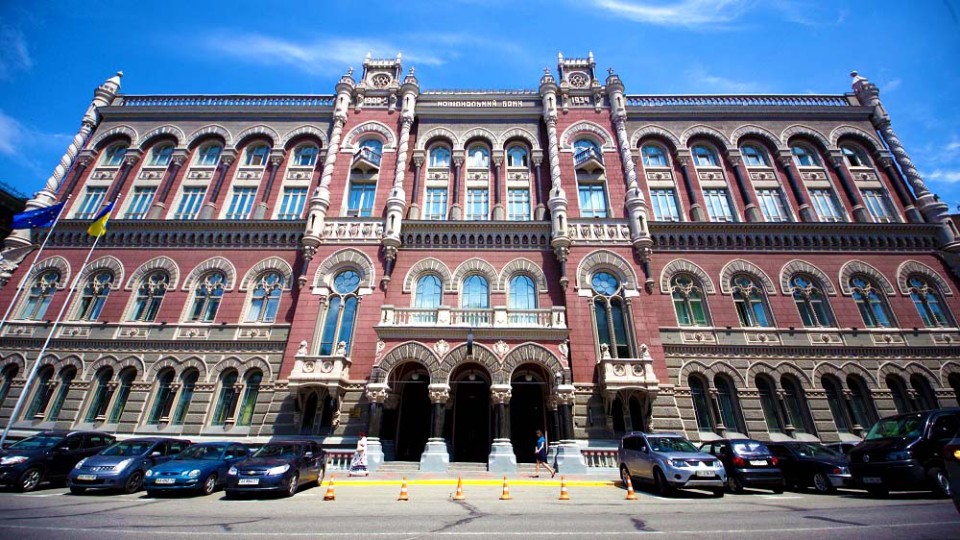 Ukraina-prodast-prosrochennyie-kredityi-na-ryinke-SSHA.jpg