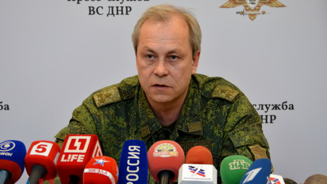 basurin-2-e1500724564119.jpg