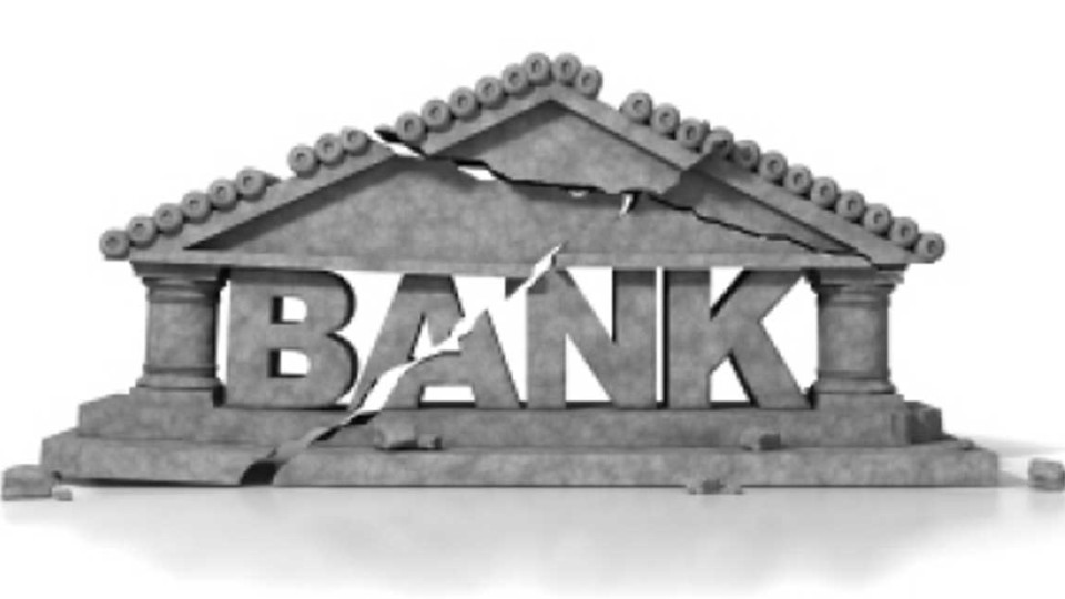 chrezvyichaynyiy-rezhim-v-bankah-ukrainyi-1-e1499348618437.jpg