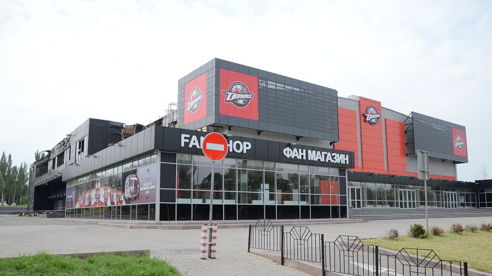 druzhba-e1499342539976.jpg