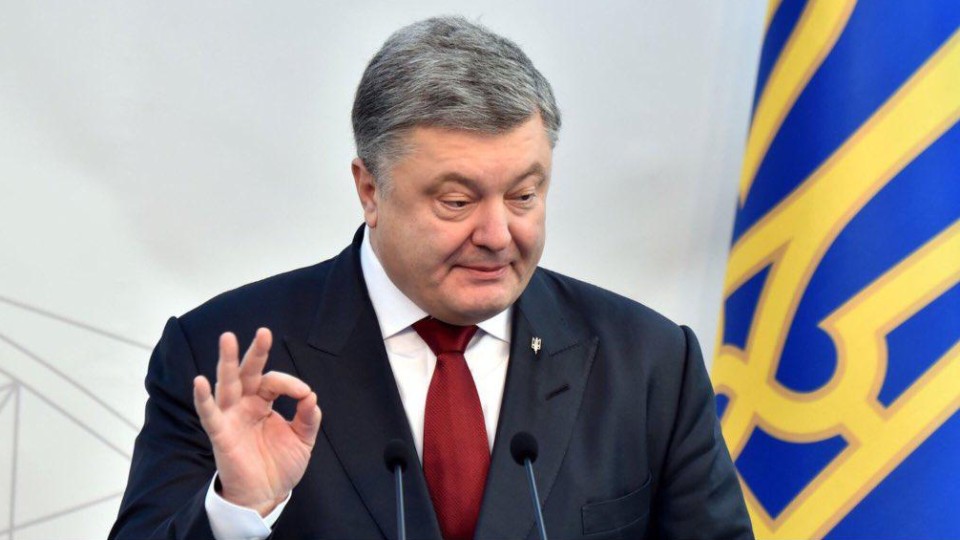poroshenko-sud-sbu-e1501062936287.jpg