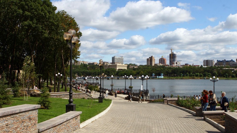 donetsk-1-e1503744647295.jpg