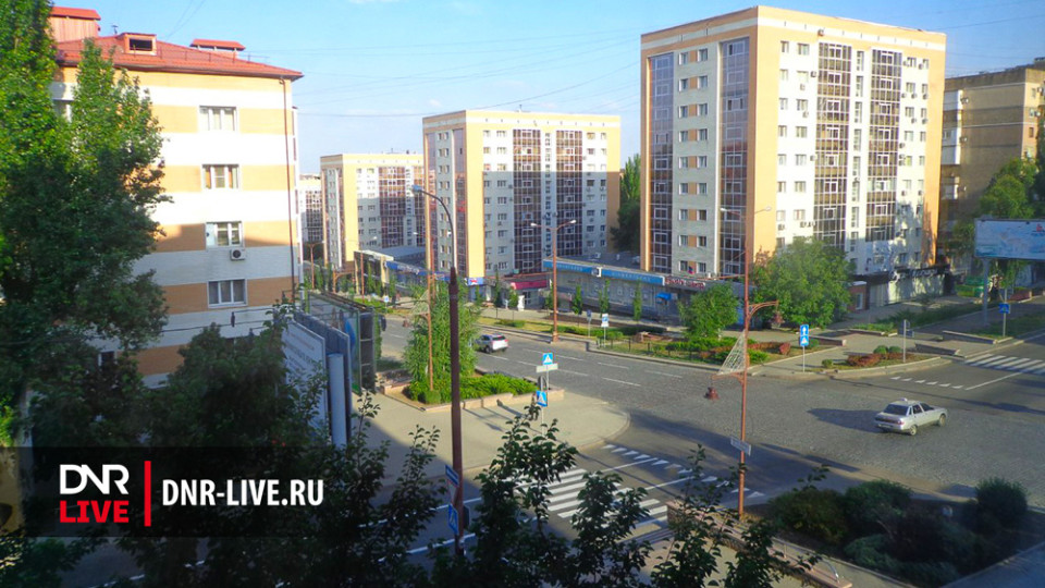 litsenziya-rieltorskaya-deyatelnost-dnr-1.jpg