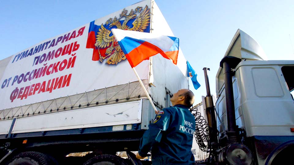 Kreml-Rossiya-ne-otkazhetsya-ot-gumpomoshhi-DNR-i-LNR.jpg