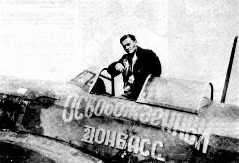 osvobozhdennyiy-donbass-e1505038145321.jpg