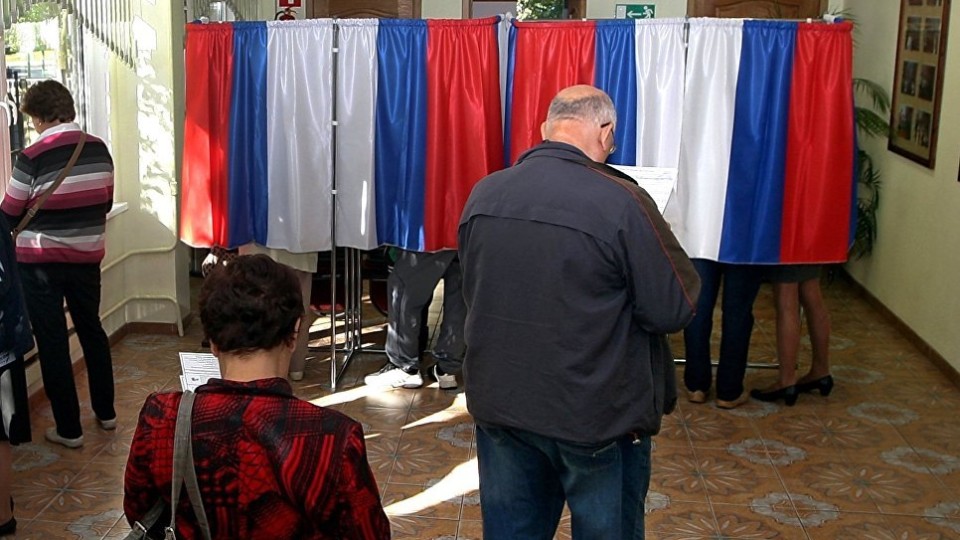 vyiboryi-1-e1505031059456.jpg