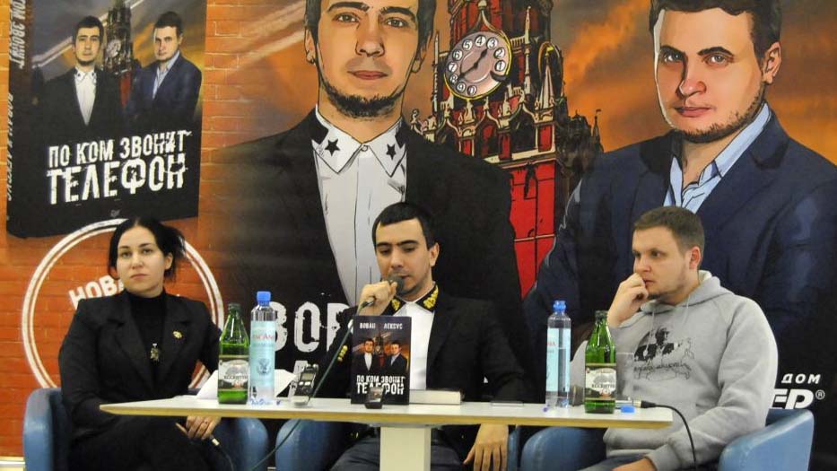 Prankeryi-Vovan-i-Leksus-o-Donbasse-SSHA-i-Ukraine.-Bolshoe-intervyu.jpg