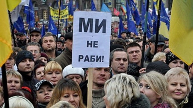 Uroven-rabotorgovli-na-Ukraine-vyiros-v-3-raza-s-nachala-goda.jpg