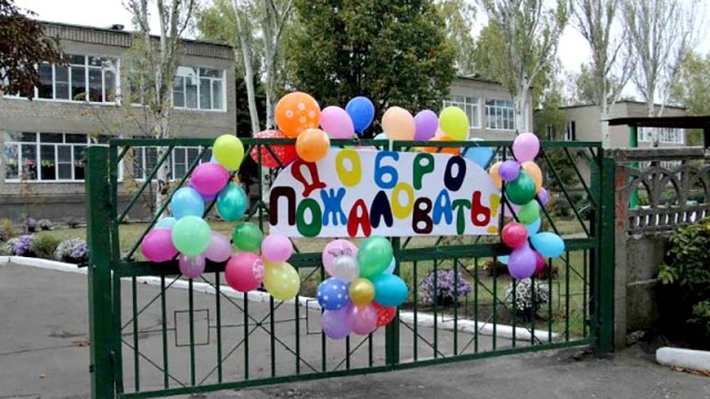 V-Debaltsevo-otkryili-detskiy-sad-vosstanovlennyiy-posle-boev-2014-goda.jpg