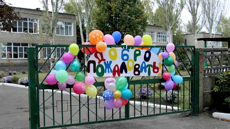 V-Debaltsevo-otkryili-detskiy-sad-vosstanovlennyiy-posle-boev-2014-goda.jpg