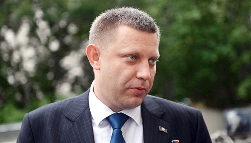 Zaharchenko-rasskazal-chto-pomozhet-razreshit-konflikt-v-Donbasse.jpg