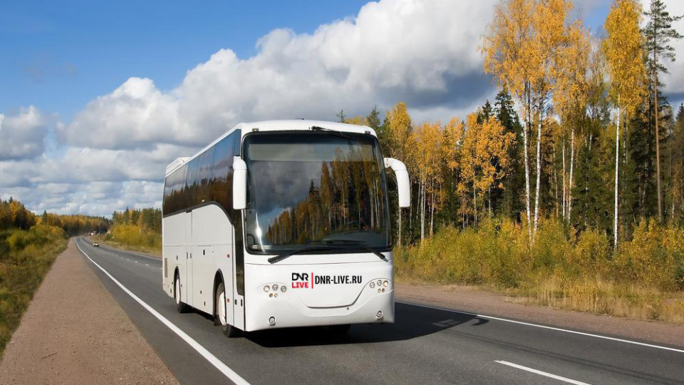 avtobus.jpg