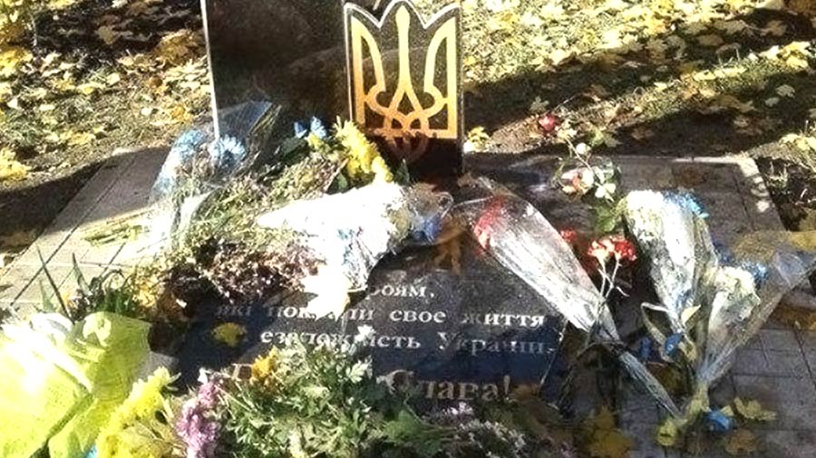 pamyatnik-ato.jpg