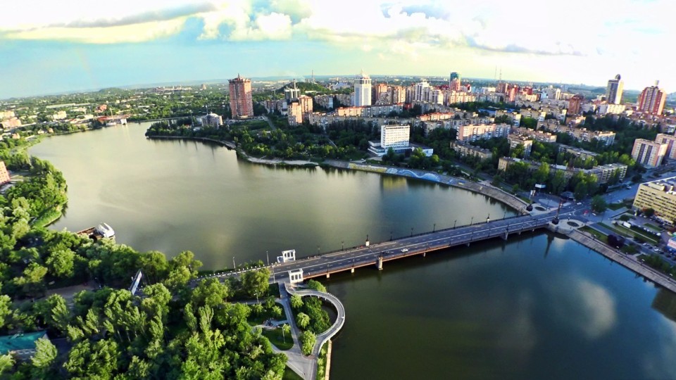 park-Donetsk-e1506863266200.jpg