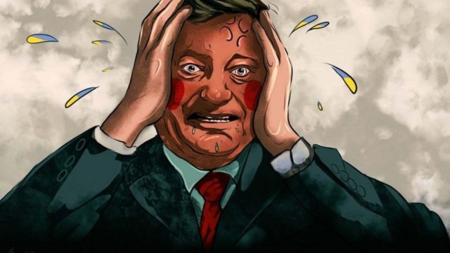 DNR-sorvala-mezhdunarodnyiy-forum-na-Ukraine.jpeg