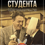 бочка
