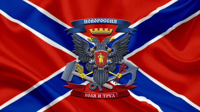 flag-e1511859927538.jpg