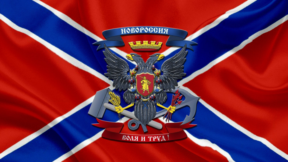 flag-e1511859927538.jpg