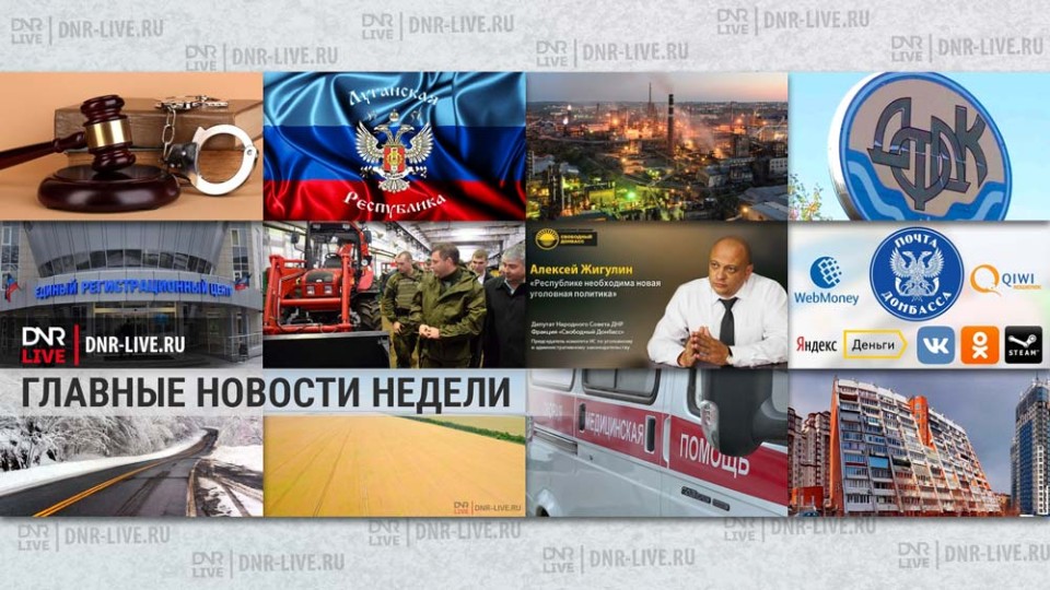 miniatyura_novosti-3.jpg