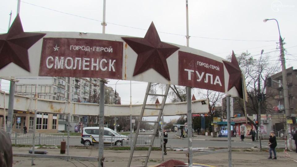 pamyatnik-e1510755748880.jpg