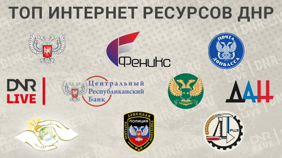 web_top-30-saytov-2.jpg
