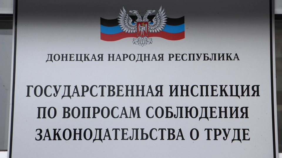 zadolzhennost-e1509521426565.png