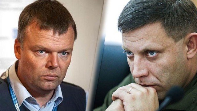zaharchenko.jpg