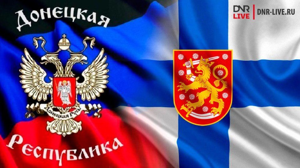 V-Finlyandii-otkryilsya-Predstavitelskiy-tsentr-DNR.jpg