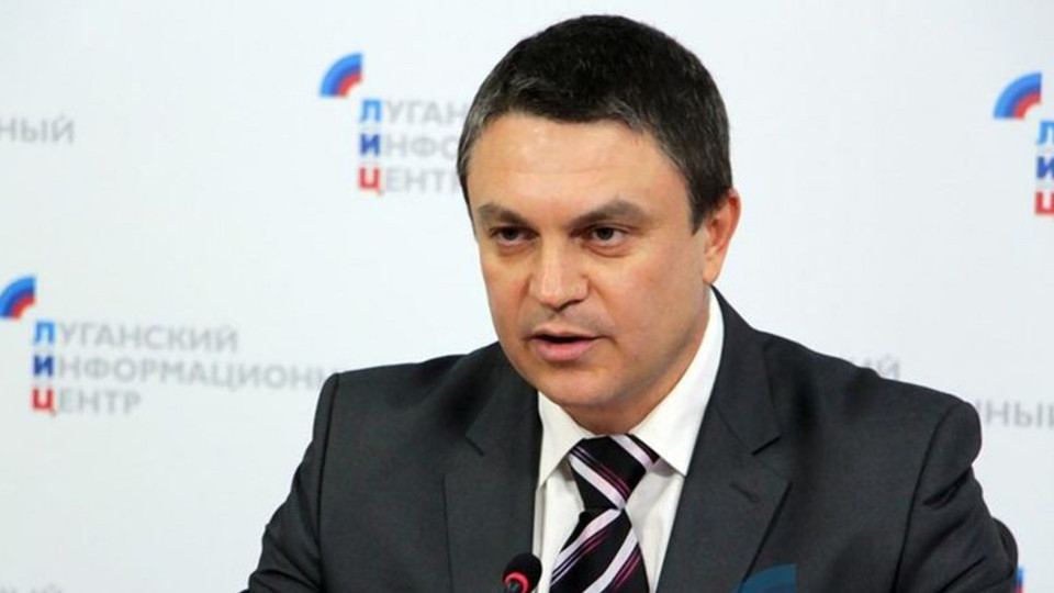 glava-lnr-e1512221620157.jpg