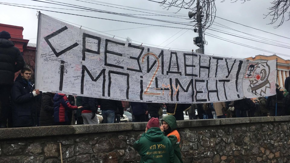 miting-impichment-e1512298535666.jpg