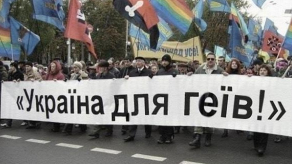 ukraina-dlya-neev-e1512725545145.jpg