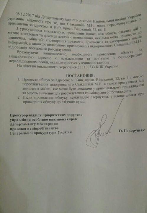 висоцка2(1)[1]