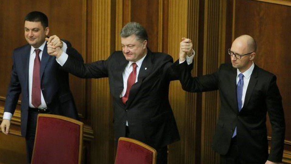 Bolee-50-ukraintsev-ne-doveryayut-nyineshnim-politicheskim-lideram-e1516790201298.jpg