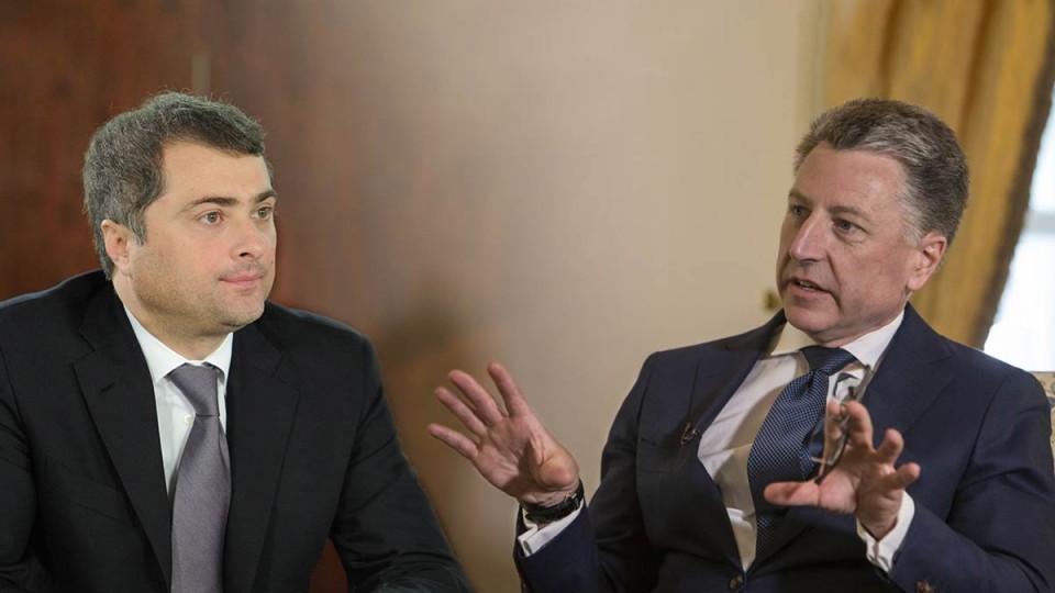 Surkov-i-Volker-2.jpg