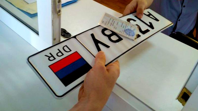 V-DNR-vozobnovili-vyidachu-vremennyih-tehpasportov.jpg