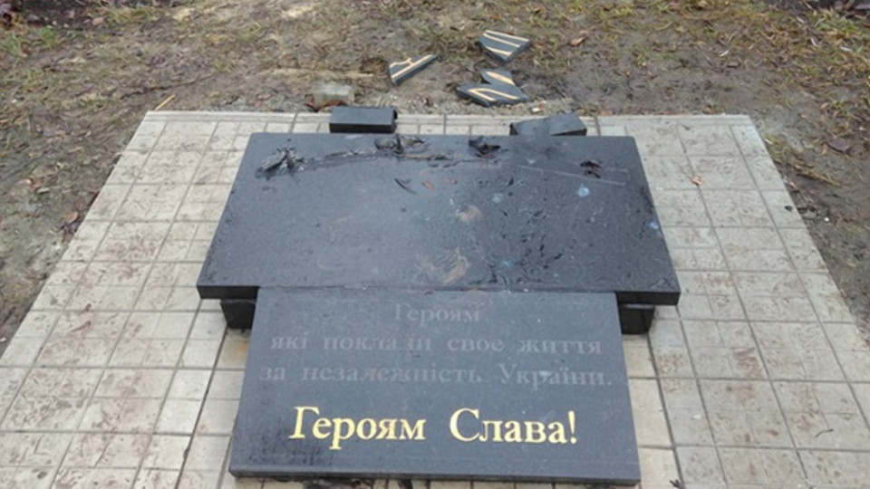 pamyatnik-e1514983929669.jpg