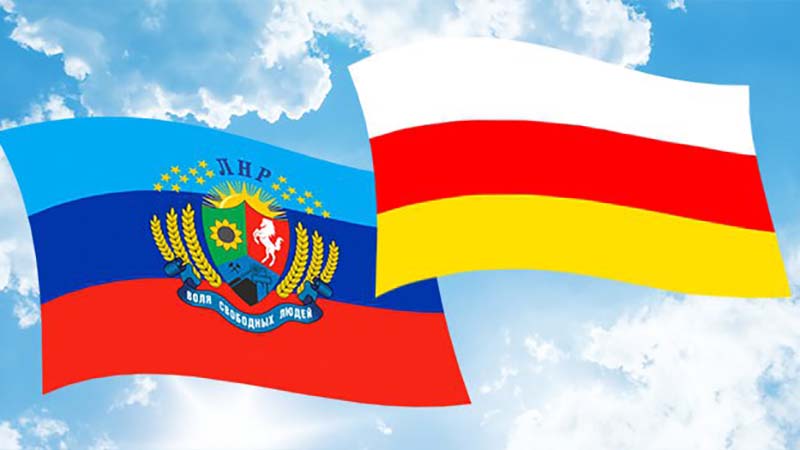 LNR-i-YUzhnaya-Osetiya-podpisali-soglashenie-o-sotrudnichestve.jpg